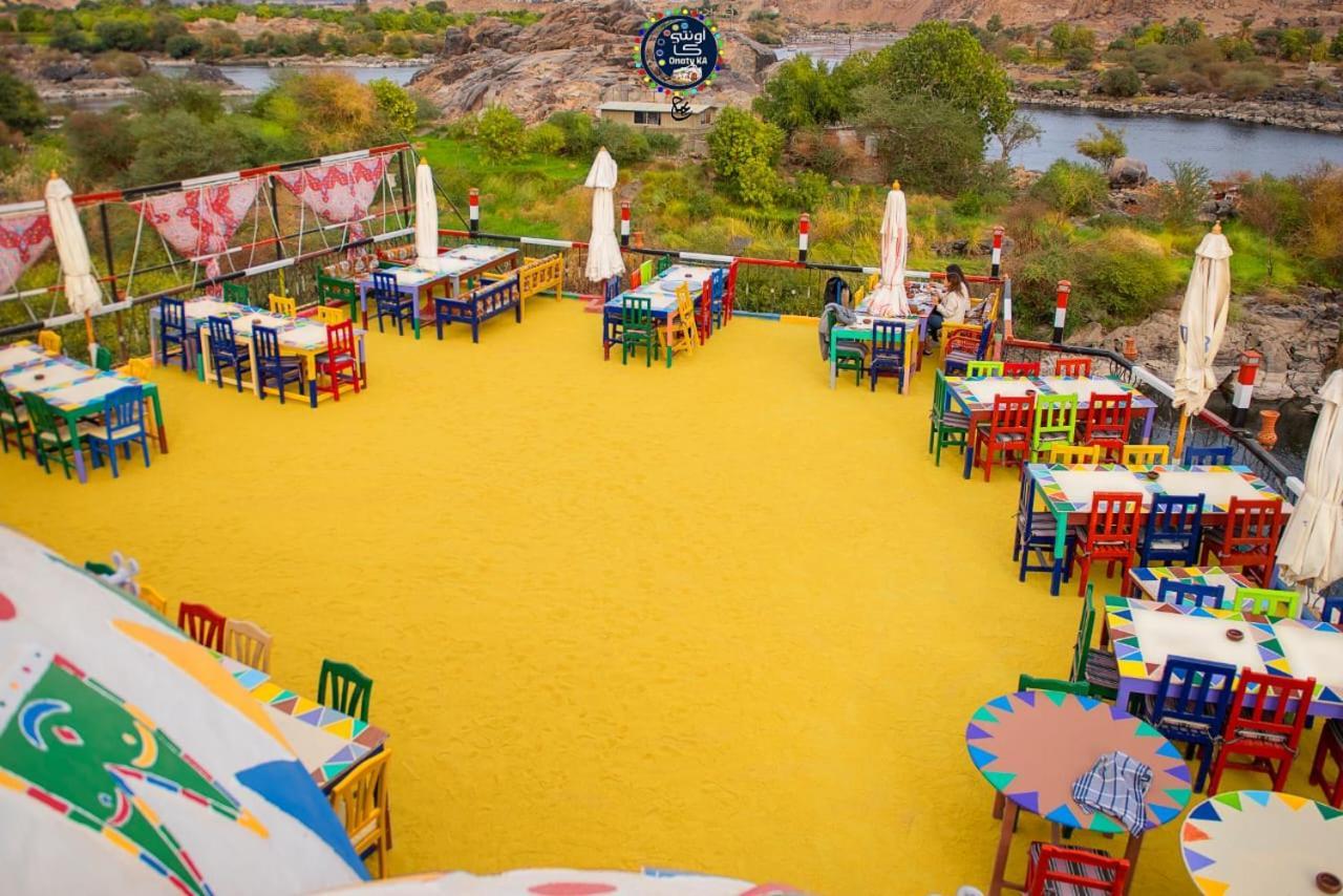 Onaty Ka Guest House Асуан Экстерьер фото