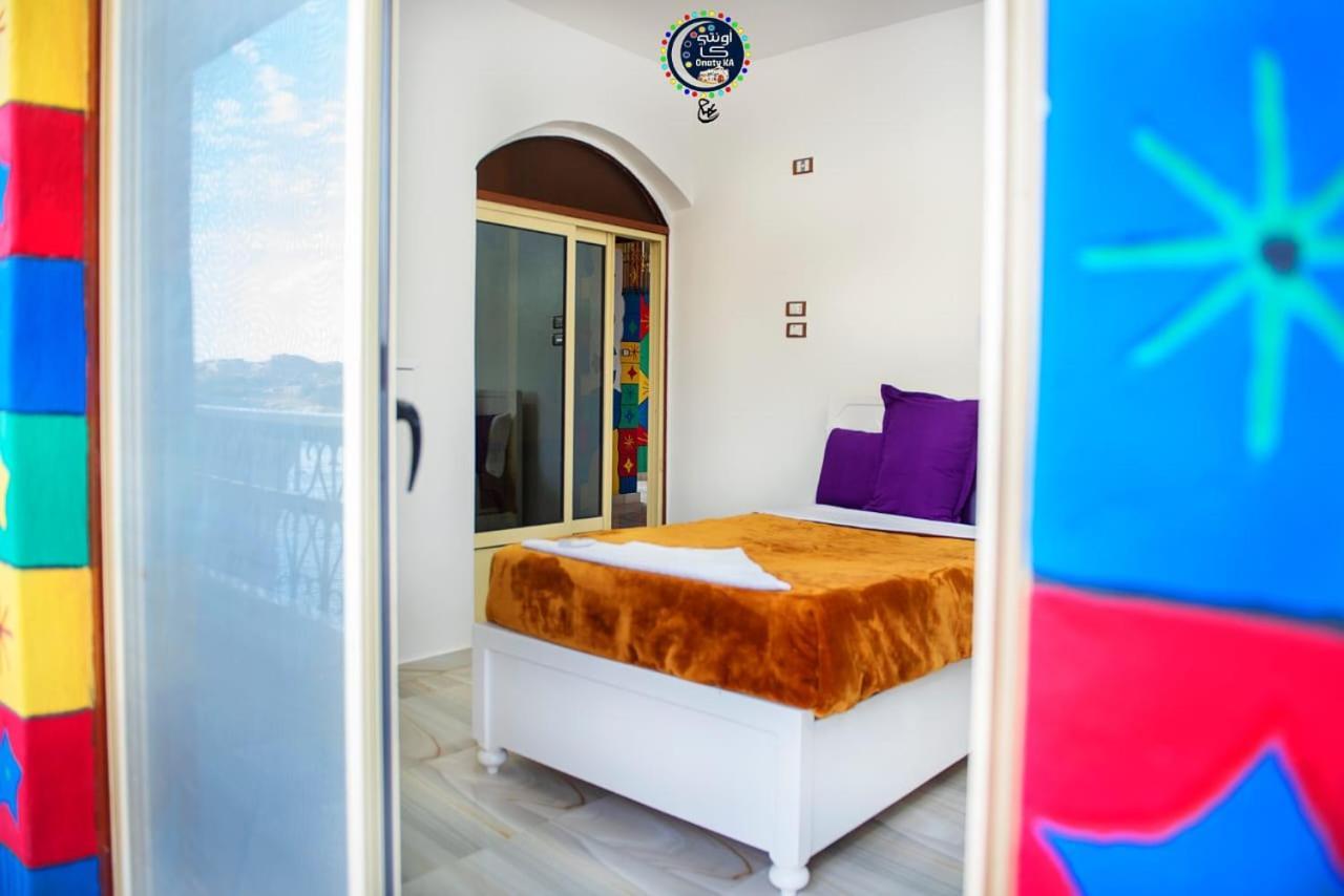 Onaty Ka Guest House Асуан Экстерьер фото