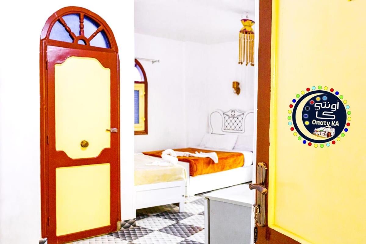 Onaty Ka Guest House Асуан Экстерьер фото