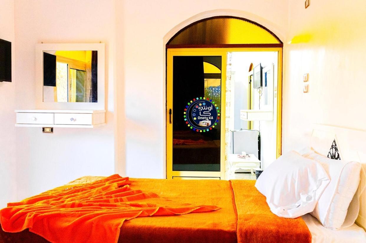 Onaty Ka Guest House Асуан Экстерьер фото