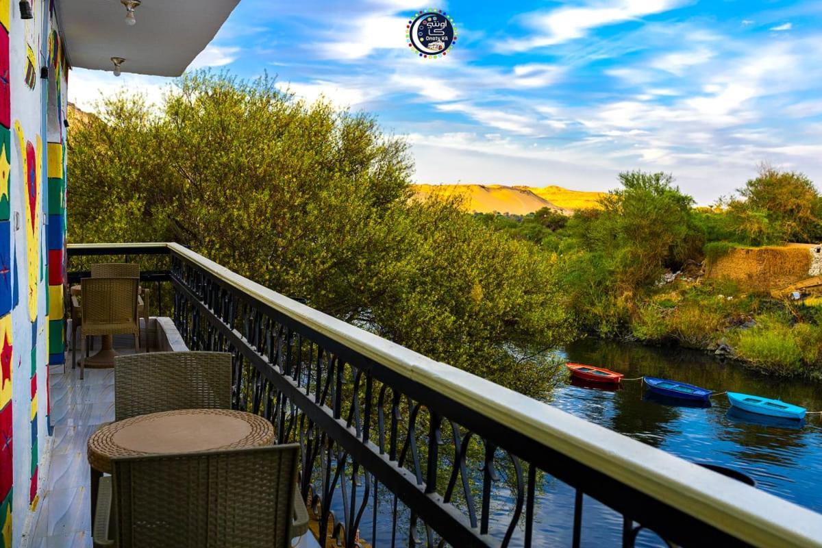 Onaty Ka Guest House Асуан Экстерьер фото