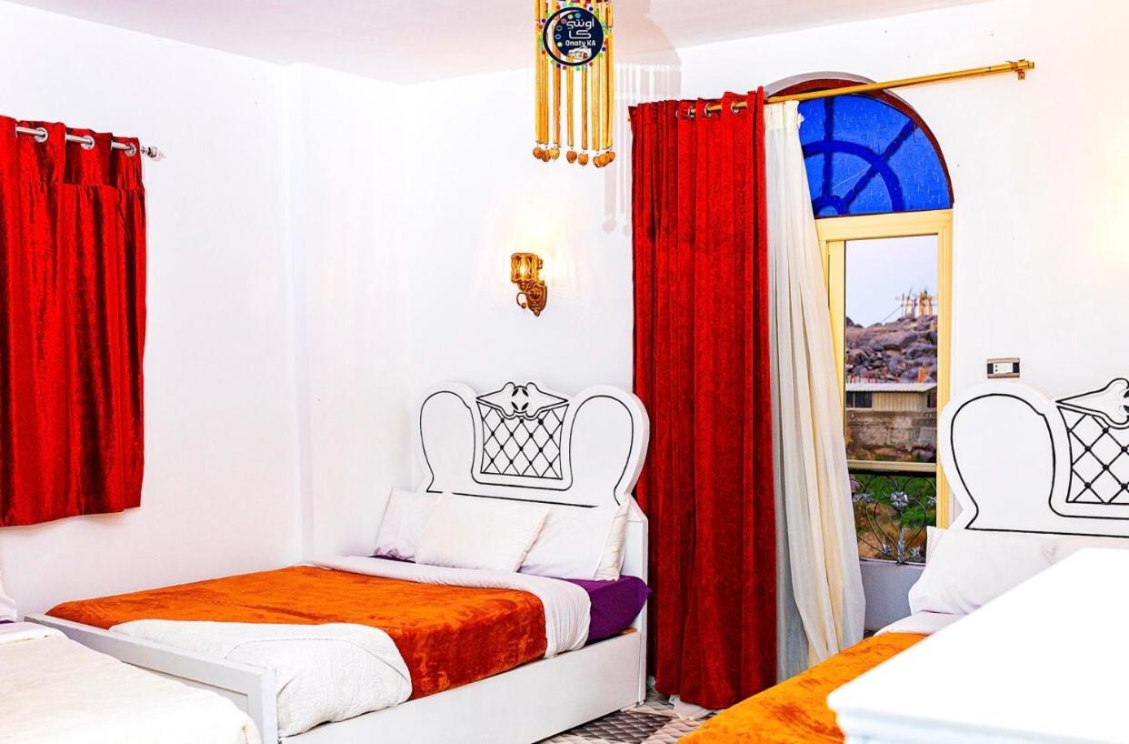 Onaty Ka Guest House Асуан Экстерьер фото