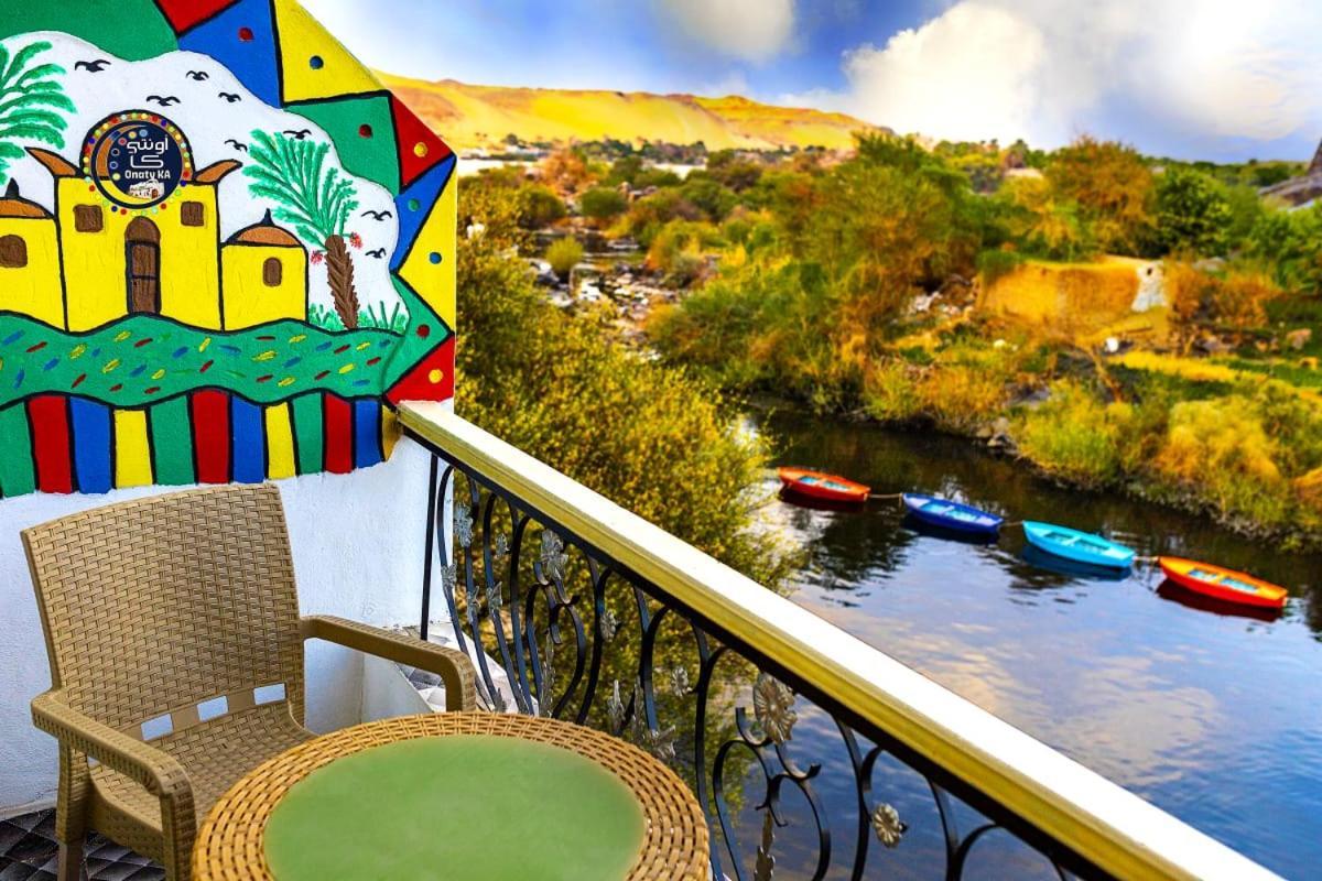 Onaty Ka Guest House Асуан Экстерьер фото